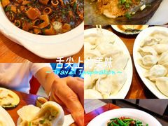 -渔家风味·鲅鱼水饺·央视展播·海鲜天津菜(开发区店)