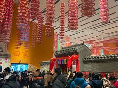 -北京工艺美术博物馆