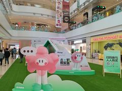 -天河领展广场