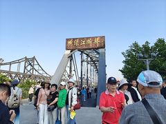 -鸭绿江断桥