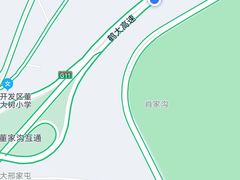 -米村拌饭(万达广场庄河店)