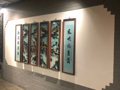 -北京全聚德(西客站店)