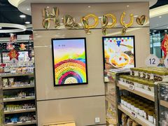 -楼上(新馬路澳門廣場店)