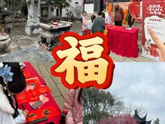 -丝绸小镇荻港古村