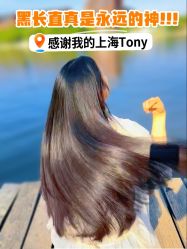 -A&L salon