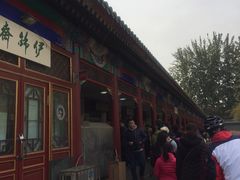 -李小老烧饼(常营民族家园店)