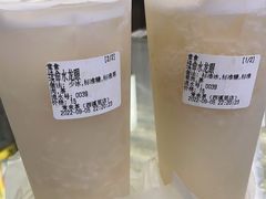 -常来茶·水果研究所(西溪里店)