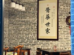 -黄祥华养生堂·炖汤·营养蒸饭(岭南天地店)