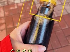 -黄振龙凉茶馆(天河南店)