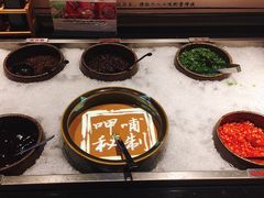 -呷哺呷哺(融创茂店)