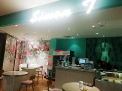 -西檬树SIMON·T轻奢蛋糕(大东方Max店)