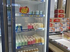 -心乐生活新鲜屋(星海广场店)
