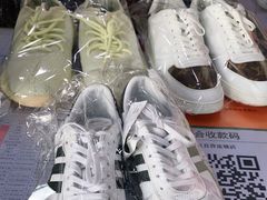 -翰皇直营洗衣洗鞋(望京鹿港店)