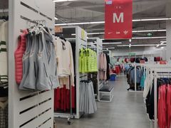 -BIGOFFS 超级折扣(仁恒伊势丹店)