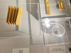 -中国钱币博物馆