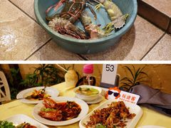 -真浪大家乐海鲜餐馆