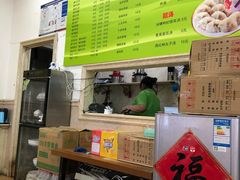 -东北大馅手工水饺(较场口永辉超市)