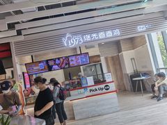 门面-1973继光香香鸡(金桥国际店)