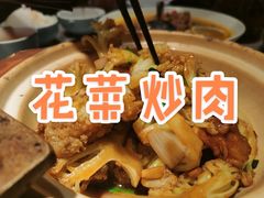 -杏花堂山西菜馆(壹方城店)