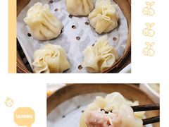 生笋丁鲜肉烧麦-高奶奶馄饨铺(星桥店)