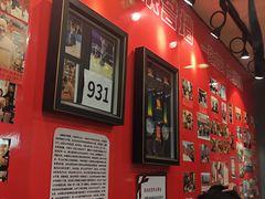 -名扬烤肉(起源店)