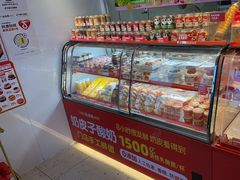 -味多美蛋糕(双合地铁店)