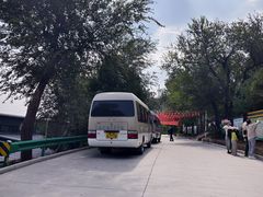 -原山国家森林公园