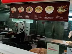 门面-小杨生煎(南京东路食品一店)