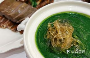 Spinach Juice Shark's Fin