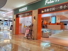 -上海来福士广场