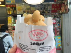 鸡蛋仔-利强记北角鸡蛋仔(弥敦道店 )