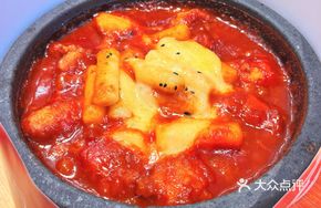 Lady Cheese Rice Cake Chicken