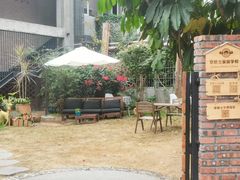 -东莞植物园