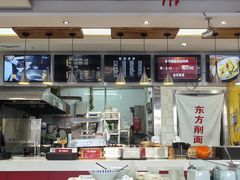 -东方削面(迎泽街店)