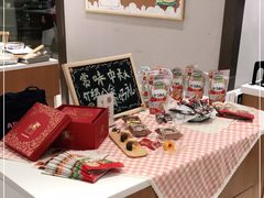-ABC Cooking Studio(北京颐堤港店)