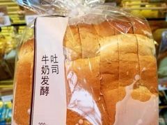 -巴黎贝甜(熙悦汇店)
