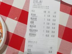 -西贝(无锡万象城店)