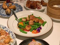 自家制XO酱炒蜜豆带子-三号黄浦会Canton Table