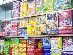 -紫荆城食品交易中心(华强北店)