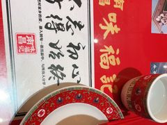 -味福记·本地特色菜(八一万达广场店)