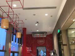 -百事佳烧鸭牛腩(上海虹桥站店)