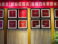 -悦融·京鲁菜·露台花园(安定门店)