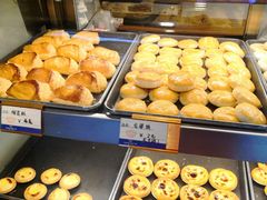 -广隆蛋挞王(柠溪店)