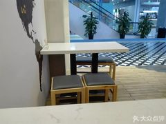 -鲜芋仙(国和店)