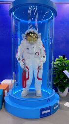 -北京科学中心儿童乐园