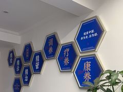 -名医堂永康中医·推拿正骨·针灸·艾灸