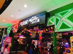 -大玩家(万达广场大连甘井子店)