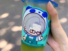 -茶百道(吉嘉港店)