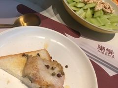 -椒爱水煮鱼川菜(CBD万达店)