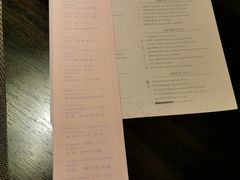 -浙江安吉JW万豪酒店·万豪中餐厅